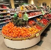 Супермаркеты в Рамони